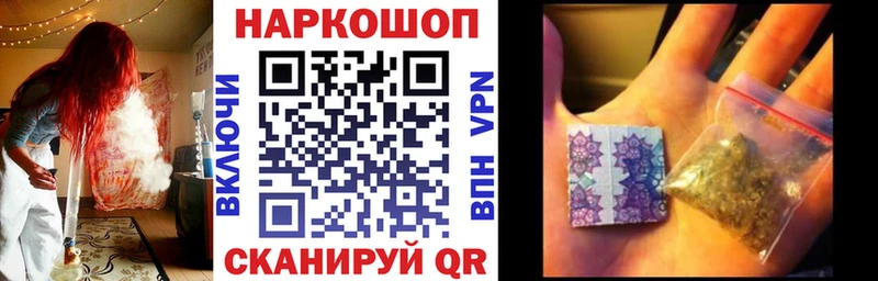 Магазины продажи наркотиков Ирбит Бошки Шишки АМФЕТАМИН ГАШ КОКАИН