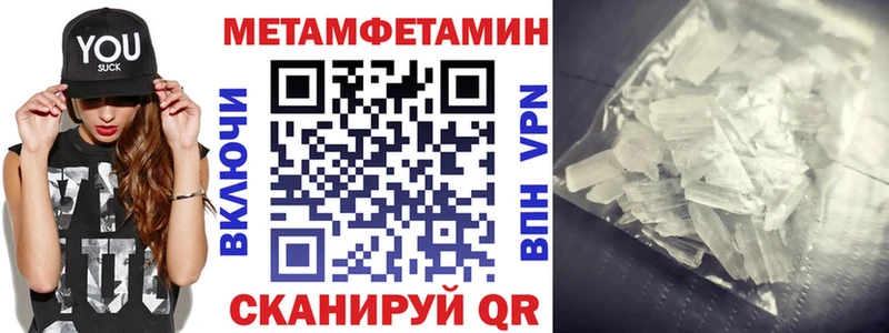 АМФ VHQ  Ирбит 