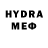 MDMA кристаллы M Riley