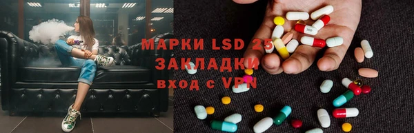 дистиллят марихуана Алексеевка
