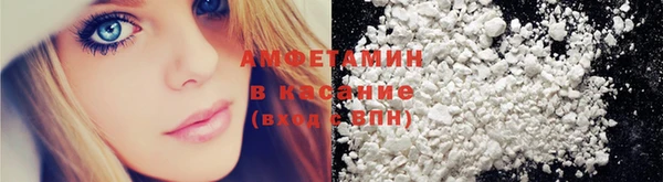 гашиш Абаза