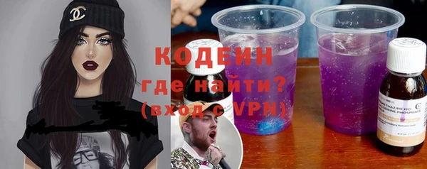 гашиш Абаза