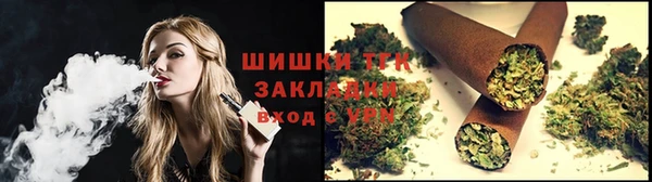 тгк Абдулино