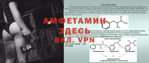2c-b Алексин