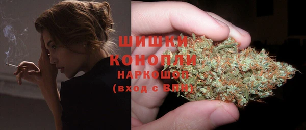 гашиш Абаза