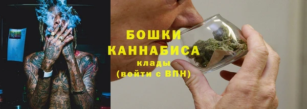 гашиш Абаза
