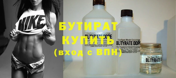 гашиш Абаза