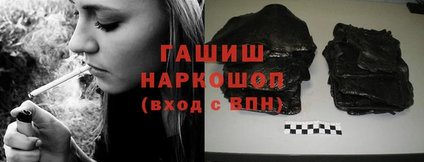 тгк Абдулино