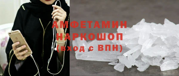 меф VHQ Алзамай