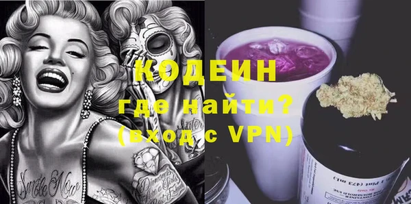 гашиш Абаза