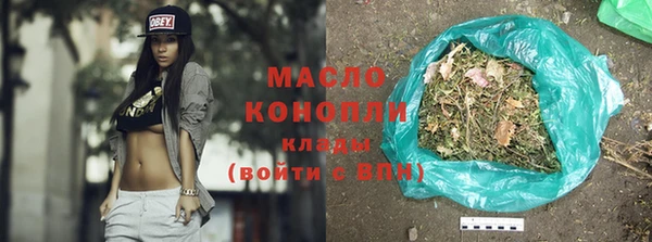 гашиш Абаза