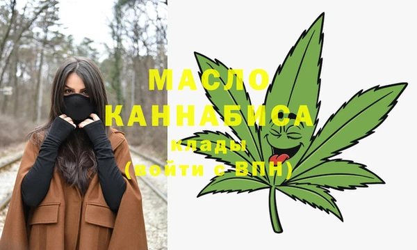 меф VHQ Алзамай