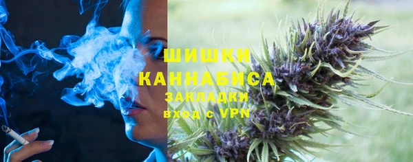 тгк Абдулино