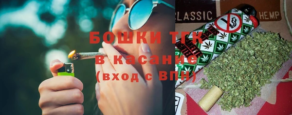 альфа пвп VHQ Абинск