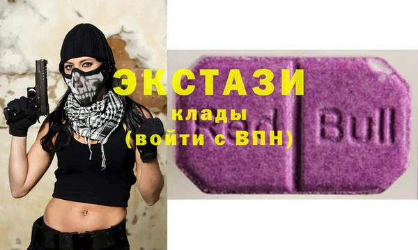 гашиш Абаза