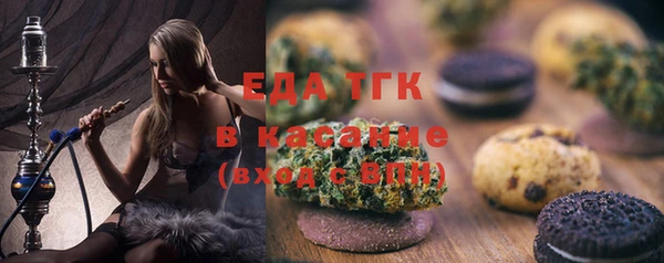 2c-b Алексин