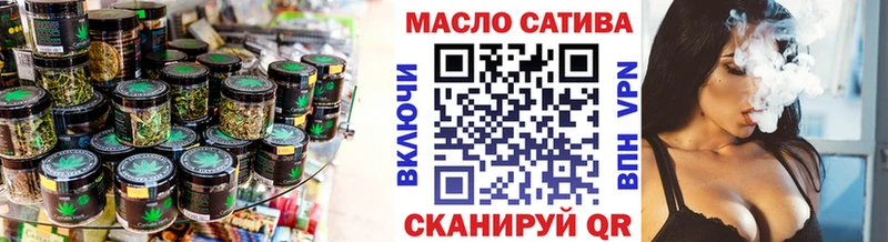где продают наркотики  Ирбит  ТГК гашишное масло 